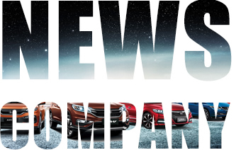 成都租車(chē)最新新聞信息